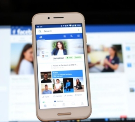 Veja quem viu seu perfil do facebook com este aplicativo grátis